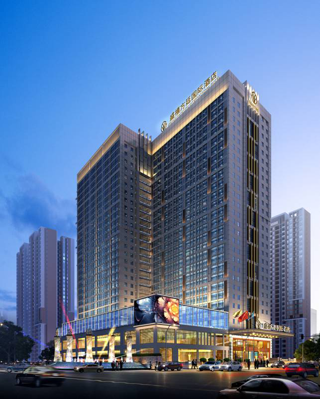盛喜方廷國(guó)際酒店(diàn)